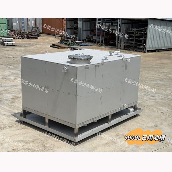 Agitator Storage Tanks Design